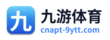 九游体育 Logo